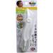 Green Bell Baby Nose Tweezers and Cleaning Brush with Case BA-002
