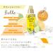 Large Capacity Soflan Aroma Rich Bell (White Citrus Aroma Fragrance) Softener Refill Extra Large 1200ml - Buy Online on GoSupps.com