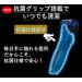 Panasonic ES-ST8T-S Lamdash Men's Shaver - 3 Blades Waterproof for Bath Use Stylish Silver Tone - Buy Internationally - Buy Online on GoSupps.com