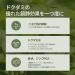 JMsolution Heartleaf Cleansing Foam - Acne-Prone Skin Micro-Cleansing Solution with Heartleaf Tea Tree & Salicylic Acid | 5.07 fl. oz - International Shipping Available - Buy Online on GoSupps.com