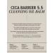 B_LAB CICA Barrier 5.5 Cleansing Oil Balm 100ml - Gentle Makeup Remover & Skin Barrier Repair - Buy Online on GoSupps.com