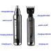 Nose and Ear Hair Trimmer - Painless Rechargeable Tool Wet/Dry Easy to Clean for Precision Grooming | International Shipping - Buy Online on GoSupps.com