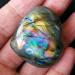 Natural Crystal Rough 30-40g Natural Labradorite Heart Shape Crystal Rough Polished Stones