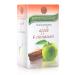 80 Tea Bags Apple & Cinnamon 4 Boxes 2g Bags