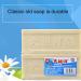 Grand Canal Soap Underwear Cleaning Soap Stain Remover Laundry Soap Stain Remover Classic Soap is Durable Suitable for A Variety of Clothes (Color : Yellow Size : 4pcs) 4pcs Yellow - Buy Online on GoSupps.com
