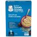 GERBER CEREAL Stage 2 - Oat and Prune Baby Food Cereal 6+ months 227 g 6 Pack - PACKAGING MAY VARY