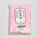 300 Lint-Free Gel Nail Wipes - Nail Polish Remover Cleaner | Pink Cells for Perfect Gel Nails - Fast International Shipping - Buy Online on GoSupps.com