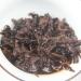 HELLOYOUNG 357g G teau de th Pu'er m r au paon biologique chinois authentique La soupe au th est de couleur rouge vif avec un ar me agr able Th pu-erh Pu'er Tea - Buy Online on GoSupps.com