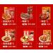 ikondecor Infinitely Great Home Decor Center Chinese Snack Box 10 Piece Local Speciality Duck Collar Mixed Pack Asian Snacks 770g - Buy Online on GoSupps.com