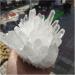 Crystal Rough Natural Crystal Rough Natural Clear Crystal Quartz Cluster Decoration White Cluster Dryse Geode Reiki Column Point Decoration 1-1.2kg - Buy Online on GoSupps.com