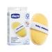 Chicco Gentle Sponge Glove - Yellow (1 Piece) | Soft Bath Accessory for Babies | International Shipping Available - Buy Online on GoSupps.com