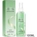 Leave In Conditioner Spray Tangle Resistant Boost Long Lasting Hydration For Curly Damaged Hair Tangle Removal Shine Enhancer White Tea - Buy Online on GoSupps.com