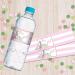 Girl Baby Shower Water Bottle Sticker Wrappers - 20 Labels 1.75 x 8.5 by AmandaCreation - Buy Online on GoSupps.com