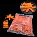 Milisten 200G Latex Finger Cots - Anti-Static Rubber Fingertips Protector Size L | International Shipping Available - Buy Online on GoSupps.com