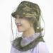 3Pcs Premium Head Net Face Mesh for Camping, Hiking, Fishing - Protect from Mosquitoes, Bees, Gnats - Buy Online on GoSupps.com