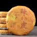 HQZM 100g Old Mandarin Peel Ripe Puerh Tea Dark Tea Dried From Yunnan Unique Tea Charm - Buy Online on GoSupps.com