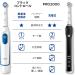 Japan Health & Dental Care: Brown Oral B Plaque Control DB4510NE Electric Toothbrush - Battery-Operated 1 Count - Buy Online on GoSupps.com