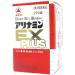 Takeda ALINAMIN EX Plus Vitamin B1 B6 B12 Health Supplement 120 Tablets - From Japan - Buy Online on GoSupps.com