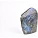 JIC Gem Labradorite Palm Stone - 100% Natural Handcrafted Healing Crystal - Calming Effects - 0.5-0.8lb - Buy Online on GoSupps.com