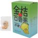 Healthy Fruit Tea 5 Packet Kumquat Passion Fruit Tea 90g Normal Temperature Storage Lemon Honey Tea Bags for Daily Friends - Buy Online on GoSupps.com