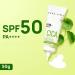 Good Vibes CICA Sunscreen SPF 50 PA++++ | Cica Extract 3% Niacinamide & Hyaluronic Acid | Lightweight Aqua Gel | Non-Greasy | 50g/ 1.76 Ounce - Buy Online on GoSupps.com