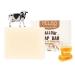 Beef Tallow Soap Bar Pure Beef Tallow Soap with Honey Grass-Fed Beef Tallow & Raw Wild Honey Blend Soothes Hydration for Eczema Dry Sensitive Skin Care(Unscented)