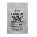 L Citrulline Malate 2 1 Powder 300 Grams - Bulk L Citrulline Powder - Free Form Amino Acid Pre Workout Supplement - Raw and Pure with no Additives by Fit Lane Nutrition.