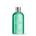 Molton Brown Wild Mint & Lavandin Bath & Shower Gel 10 fl. oz.