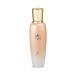 Sooryehan Bon (Extra Moisture Toner 5.4fl oz) - Rich & Nourishing Gel-Type to Soothe Dry Rough Skin. Korean Skincare by LG Beauty. Ginseng Ginsenocide Amino Acids.