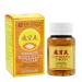Yang Cheng Brand Gan Mao Ling 100 Tablets Bottle Herbal Supplement