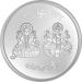 Gift Item Laxmi Ganesh Diwali Deepawali Pooja Silver Coin 10 Gram Pack of 1