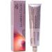Wella Illumina Color No. 5 Light Brown Permanent Hair Color 60ml - Pack of 1 - Buy Online on GoSupps.com