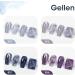 Gellen Gel Nail Polish Kit - 4 Mysterious Colors Blue Purple Jelly Gel Nail Polish Set Cat Eye Gel Nail Kit with Magnet Soak Off Blooming Gel Nail Polish for Spreading Effect Special Treat - Buy Online on GoSupps.com