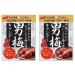 "Otoko-Ume" Japanese authentic plum-flavored candy Nobel 2 pack With MAIKO sticker Pio big bazar