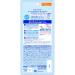 Skin Aqua Super Moisturizing UV Essence 80g/2.8oz 2023 | Hydrating Sunscreen - Buy Online on GoSupps.com