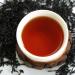 GOARTEA Th Noir 100g / 3.5oz Premium Grade Lapsang Souchong Tea Loose Leaf Chinese Black Tea Th Noir - Black Buds - No Smoky Taste - Buy Online on GoSupps.com