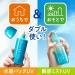 Biore UV Aqua Rich Aqua Protect Mist 60ml - Buy Online on GoSupps.com