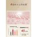 Fuerjia Anti-Wrinkle Mask | Rejuvenate & Hydrate | Shop Internationally - Buy Online on GoSupps.com