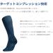 Bauerfeind Run Ultralight Compression Socks - Thin Sports Socks for Men & Women - Ideal for Jogging & Fitness - Marineblau S (38-40) - Buy Online on GoSupps.com