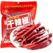 Dried chili pepper stir-fry seasoning crispy spicy snacks (100/200/500g) pepper red chili sauce side dishes and vegetables Chinese special dipping sauce Spicy snack ingredients (100g) 1 Count (Pack of 1)