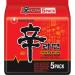 NONGSHIM - Instant Noodles Shin Ramyun - Multipack (5 X 120 GR) Instant Noodles (5-Pack) Shin Ramyun 600 g (1 Pack)