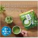 "Tsujiri" Instant Matcha Milk Tea Kyoto Uji Kataoka x 2 bags With MAIKO sticker Pio big bazar - Buy Online on GoSupps.com