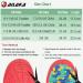 Ailaka Kids Orthotic Arch Support Insoles for Flat Feet & Plantar Fasciitis - Size 3.5-5.5 M US Little Kid - Buy Online on GoSupps.com