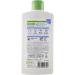 BIO Bagnoschiuma Biologico Aloe & Tea Tree Oil 400 ml - Addolcente | Natural Organic Shower Gel for Soft Skin | International Shipping Available - Buy Online on GoSupps.com