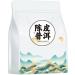 HQZM Premium Fermented Yunnan Puer Ripe Tea with Aged Mandarin Peel 250g 882 Oz Black Tea - Buy Online on GoSupps.com