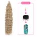 DSoar 26 Inch Deep Twist Crochet Hair - Ocean Wave Curly Bohemian Braids | 3 Packs Synthetic Hair Extensions for Women & Girls - Buy Online on GoSupps.com