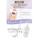 Bifesta (Non-Medicinal Products) Micellar Cleansing Water Sensitive Refill Wipe Type Toner-derived Oil-Free Fragrance-Free 360ml - Buy Online on GoSupps.com