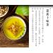 210g de th aux herbes anti-humidit Zhizi + hongdou + kuqiao 10 sortes de tisanes assorties - Buy Online on GoSupps.com