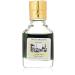 SWISSARABIAN Jannet EL Firdaus (Green) 9mL CPO | Alcohol Free and Vegan Attar Perfume Oil | Givaudan Original and Traditional Formulation from 1974 | by Swiss Arabian Dubai UAE.