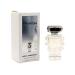 Paco Rabanne Phantom Perfume for Men Mini EDT Splash 0.17 Ounce 0.17 Fl Oz (Pack of 1)